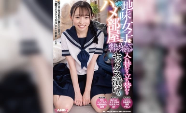 DANDY-898 头脑清醒的女孩被带到一间操逼室，被放荡的男学生操得换了个地方，并被浸泡在性爱中。