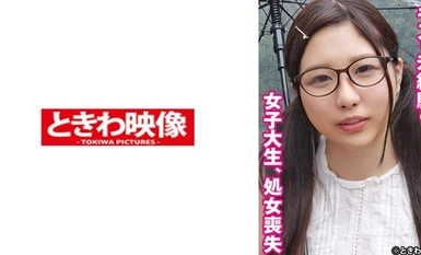 491TKWA-271 College girl who has never even kissed, loses virginity, Momo