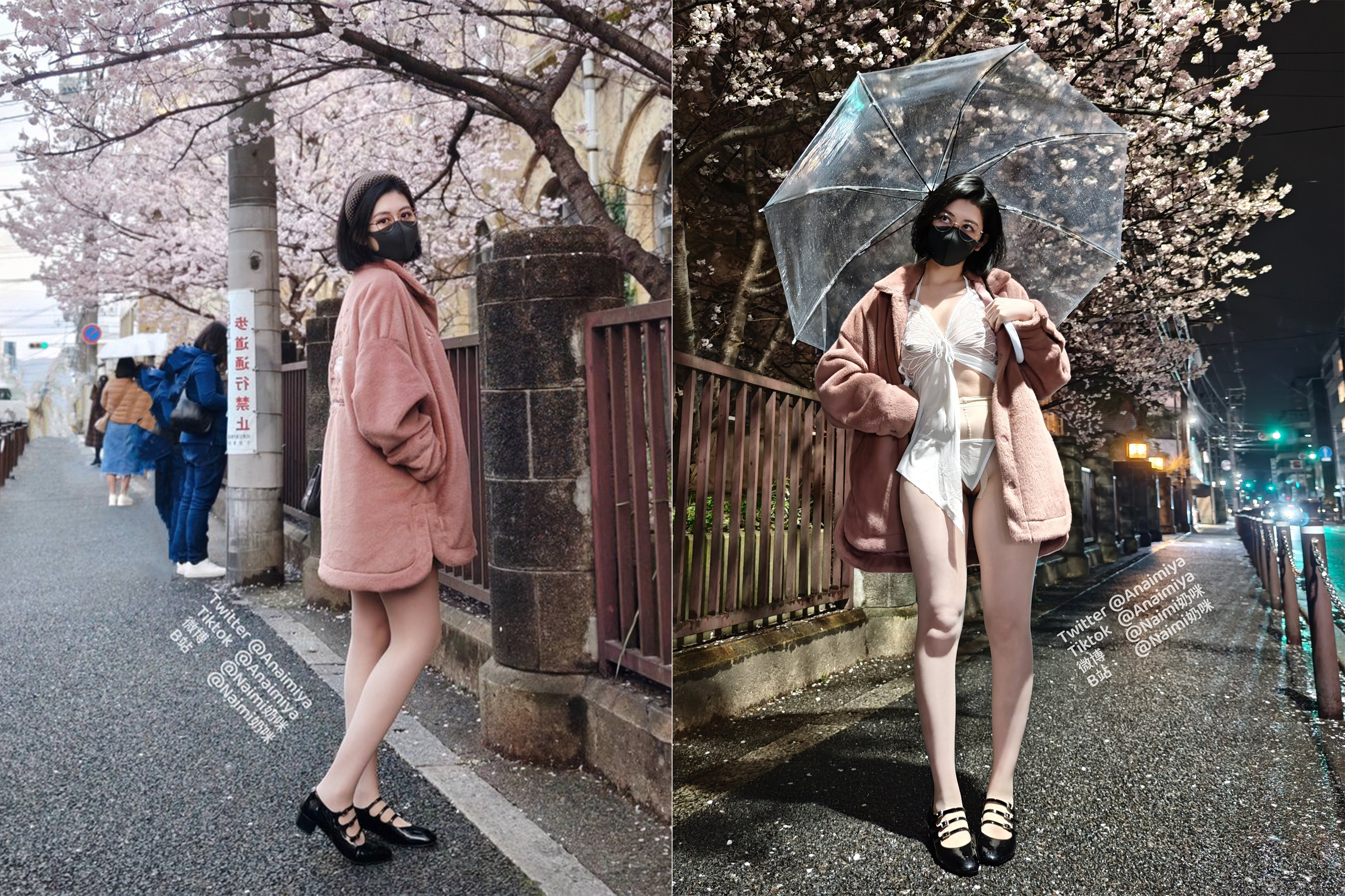 Naimi Nipple Landlords Plaything 2 Sakuras Exposure Mission