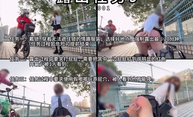 推特mikixka JK露出任務