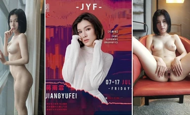 [Selebriti Bocor] Selebriti Internet bintang muda ke-18 [Jiang Wenshan] mengadakan hubungan seks dengan penaja kewangannya di sebuah hotel, mempunyai beberapa lagu asli, dan kerja hariannya pada dasarnya adalah akupunktur kelab malam (1)