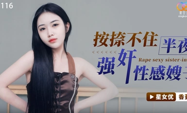 Ngôi sao truyền thông