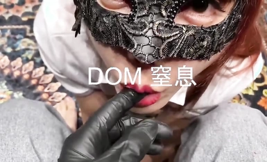 DOM Suffocation Works Collection (5)