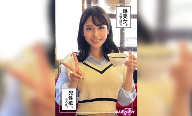 420HOI-273 Kana(25)Amateur Hui Hui Z, Amateur, Documentary, Hamedori, Beautiful Girl, Older Lady, Big Tits, Nipple, Electromassage, Squirting, Facial Cumshot