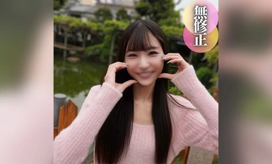 FC2-PPV-4439834 3 days! 70% OFF [First time shooting] [Showing her face] A 19-year-old full of energy attracts you. She is a 19 year old who is full of energy. Her slender body is soft and indecent! She gets a raw cock inserted into her clitoris bare pussy and gets fucked raw.