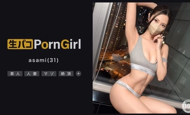 Mosaic Destruction]MAAN-977 [NTR Hobby: Fucking Wife in Front of Husband] Masochistic Slender Beautiful Woman is Fucked in Front of Her Husband! She is a beautiful slender masochistic woman who is fucked in front of her husband! She also stimulates the back of her vagina with handjob and squirts a lot! PornGirl