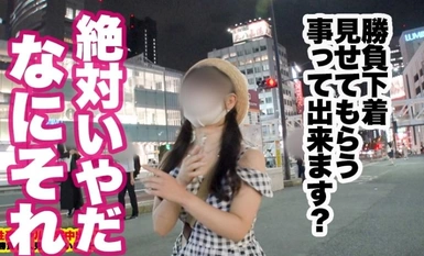 Mosaic Destruction]459TEN-005 [Gal with H Breasts Too H] Assault on the home of the strongest nubile blonde gal caught in Shinjuku! The gal's favorite underwear! This sassy gal gets drenched by a gigantic dick! Sweaty and courting, she's in love and begging for cum inside for the third time! Sex-obsessed gal's home Nakadashi] I'll show you my underwear for the win!