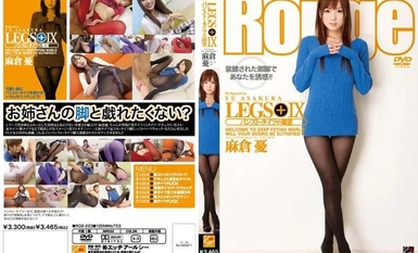 [모자이크 파괴] RGD-223 LEGS+ IX 팬티스타킹 타이츠의 갈망 아자쿠라 유우