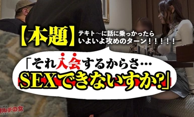 [马赛克破坏]300MIUM-1078及膝美腿，青涩美女 "两年后，我要赚500亿......"，"这是谁都知道的秘密"，她推荐 "投资游戏发行"，她是个调皮的美女，主动找上门来。霍廷又一次被这个黑幕故事骗了。什么？这是什么？照相机？我一定要做吗？"与之前的态度截然不同，她非常生气。她的身体很诚实，每次我捅她的时候，她都会滑溜溜地收紧。