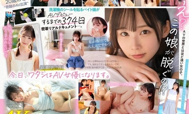 MIDV-749 Newcomer, a miraculous gem who spent a year deciding to appear in AV, Chihiro Miyazaki, 21 years old, a beautiful, loose-fitting, cute girl