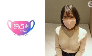 [Mosaic Destruction]DOCS-016 Lovemaking and Hameshooting with the Cutest Girl♪ A slender beautiful girl with an idol face of low height and high sensitivity attacked us! She is just a collection of cuteness in face, personality and the way she feels! But then, she was a dirty girl who loves H...