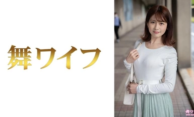 [Mosaic Destruction]292MY-809 Maina Itoi 1