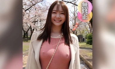 FC2-PPV-4408817 3 วัน! 70% OFF [นัดแรก] [รูปร่างหน้าตา] ผิวขาวสวยสงบและมีเสน่ห์ทางเพศ เดินชมดอกซากุระด้วยหน้าอก F-cup ที่สวยงามเป็นธรรมชาติและไม่มีการยกทรงหรือกางเกงชั้นใน การหลั่งสองครั้งติดต่อกันด้วยการอึกและน้ำแตกบนร่างเปลือยที่สวยงามที่เร้าอารมณ์เกินไ