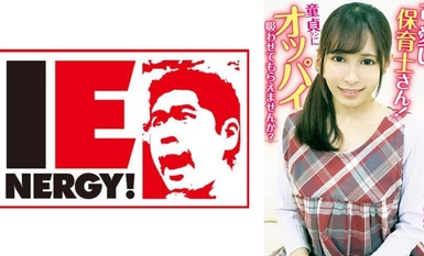 109IENFH-20301 Cute nursery school teacher! Would you let a virgin boy suck your boobs? The Virgin inserts her erect penis raw by motherly nursing handjob! She let me do the brush-off by Nakadashi as it is! Ms. Rika