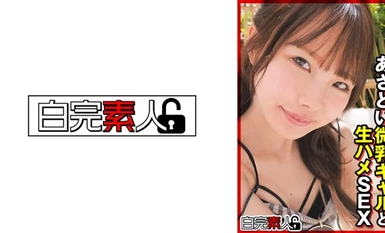 494SIKA-363 与伤痕累累的微乳女郎进行原始性爱