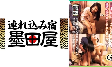 425SMDY-089 旦那にはしない濃厚フェラ。経験人数少ないレアな人妻生保レディ！