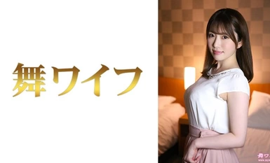 [Mosaic Destruction] 292MY-804 Ryoko Kijima 2