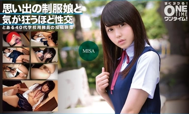 [Mosaic Destruction]393OTIM-361 Crazy Intercourse with Uniform Girl of Memories MISA