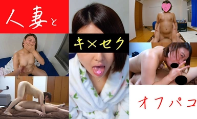 HEYZO 3320 Người phụ nữ đã có chồng và ngoại tình [nửa sau] – Người phụ nữ đã có chồng M