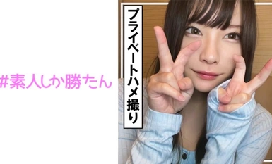 520SSK-163 [Private Hameshimori] Sexual Desire Liberation! A beautiful woman with mini big tits and a hotin house drink! She is so wet with lovemaking and she is so wet with her pussy! She climaxes in a very hot pussy sex! She also has a sex in a Succubus costume! 5 Nakadashi + α!