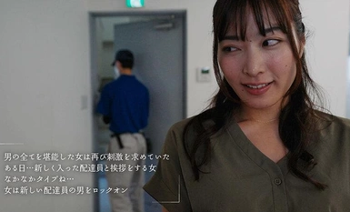 MOON-026 가랑이 갈라진 티백을 입은 미녀OL은 5분밖에 없는 휴식시간에 치마도 스타킹도 벗지 않고 사내에서 즉석 불륜 질내사정 섹스를 즐긴다 미즈카와 쥰