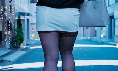 MOON-026 가랑이 갈라진 티백을 입은 미녀OL은 5분밖에 없는 휴식시간에 치마도 스타킹도 벗지 않고 사내에서 즉석 불륜 질내사정 섹스를 즐긴다 미즈카와 쥰