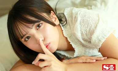 [Mosaic Destruction] SONE-173 - Big Eyes, Straightforward Beautiful Girl - Airi Nagisa - Pleasure! First experience, body, experience, 3 sexual orgasms!