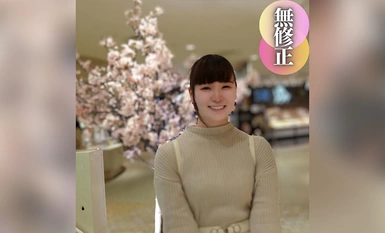 FC2-PPV-4400634 3 days! 70% OFF [First time shooting] [Face to face] A charming and invincible "naive" amateur. She can't stop moaning. She is a very dirty woman when she opens up! She is a very dirty girl, and she is a very hot girl.