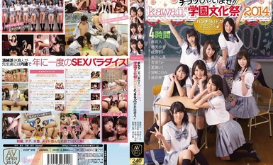 [Mosaic Destruction]AVOP-056 Chirashaimase! kawaii* school festival 2014 Panty JK welcomes you!