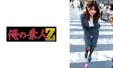 [Mosaic destruction]230ORECO-662 Akari