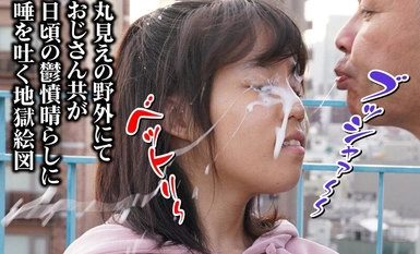 RMER-037 ほほえむ小便器ガール 北川まほ