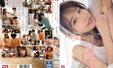 SONE-153 她闺蜜的色情明星 "川北绫香 "终身被操，这是年底的一个奇迹。