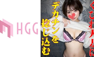 [马赛克破坏]561SP-017 Rico.