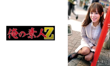 [mosaic destruction]230oreco-661 Ms. Smiley