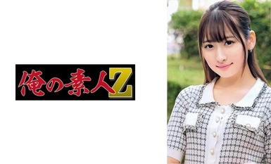 230โอเรโก-679 มิ.ย