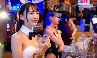 [모자이크 파괴] HMN-548 신인! 도쿄에서 화제 급상승! 마셔도 절대 발기시켜주는 질내 사정 OK 에로카와바니가르바 점원 AV 데뷔! 아오이 아이