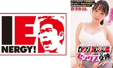 109IENFH-33002 A personal training instructor shows his big cock and negotiates for sex with a stoic athlete! Ms. Kasumi