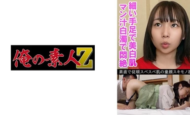 230orev-085 茉优(27)