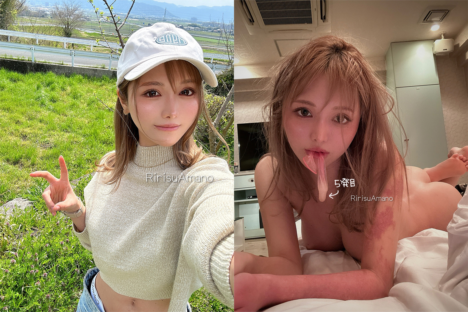 Ririsu Amano- satisfied and spent