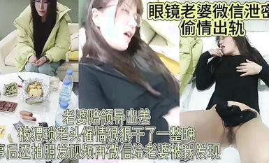 Heavy Cuckold Netizen @ 小阿妞 Scale Works Collection (1)