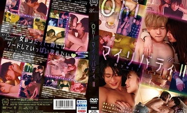 SILK-156 哦！我的自由 II