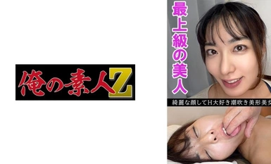 230OREV-084 Kona (27)