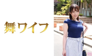 292MY-803 Ryoko Kijima 1