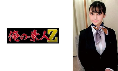 230ORECO-672 Ông Yazawa