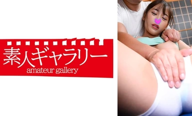 739PSTL-021 ชิโนดะ