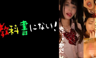 750KKNN-011 つよい女の娘はHな大人にはかなわない ーパパ活いいなり記録ー