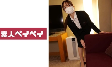 748SPAY-388 Staff ng Hotel O