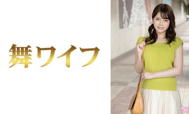 292MY-799 Shiori Hino 1