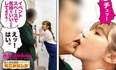 YMDS-152 시로우트 관찰 모니터링 연속 사정 필연! 가격 이상의 진한 서비스로 고환이 가득한 시로토 먹기 DVD 판매점편 토모다 아야카