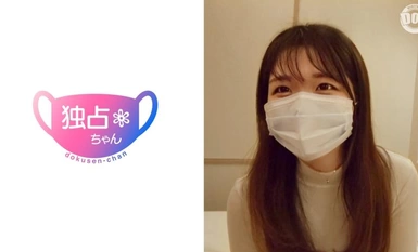 DOCS-012 清纯女孩有情趣就好，不是吗？一个美丽的大学生，拥有美丽的皮肤、美腿和美臀！